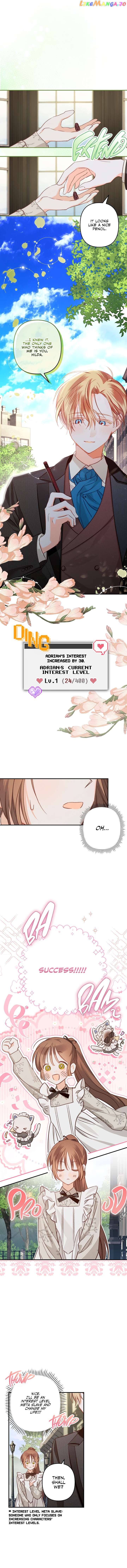 How to Survive as a Maid in a Horror Game Chapter 13 - page 4