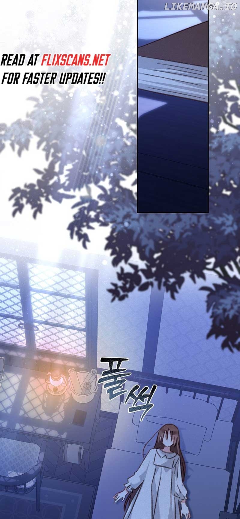 How to Survive as a Maid in a Horror Game Chapter 43 - page 2