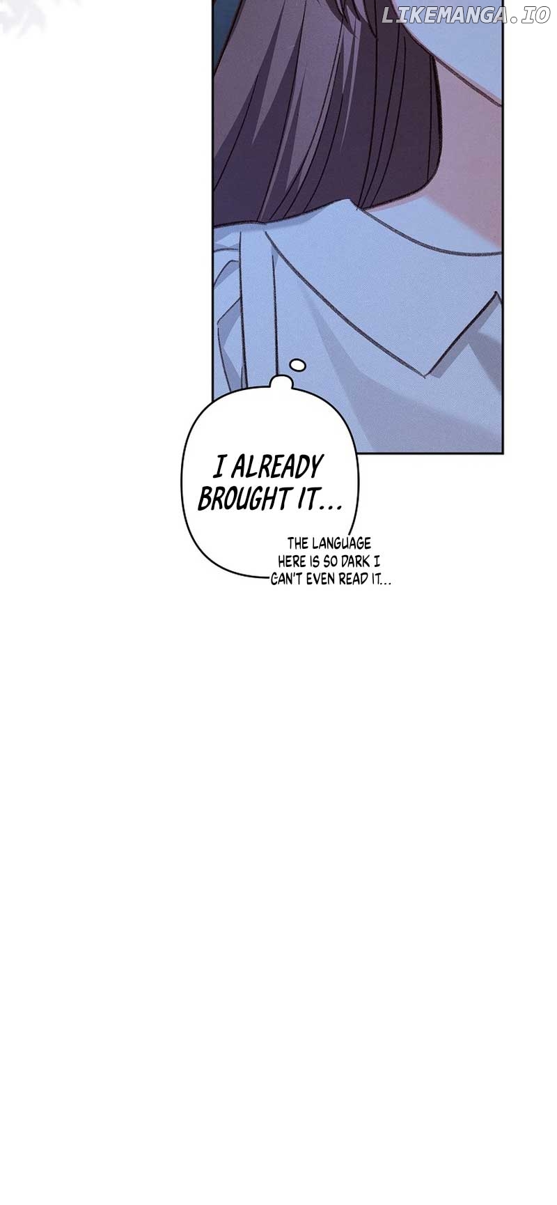 How to Survive as a Maid in a Horror Game Chapter 43 - page 4