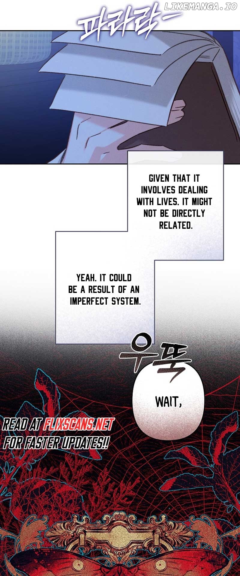 How to Survive as a Maid in a Horror Game Chapter 43 - page 6