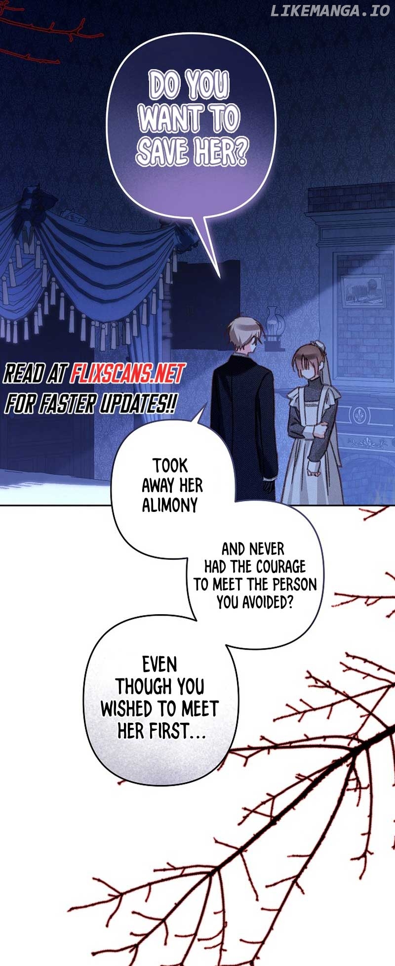 How to Survive as a Maid in a Horror Game Chapter 45 - page 11