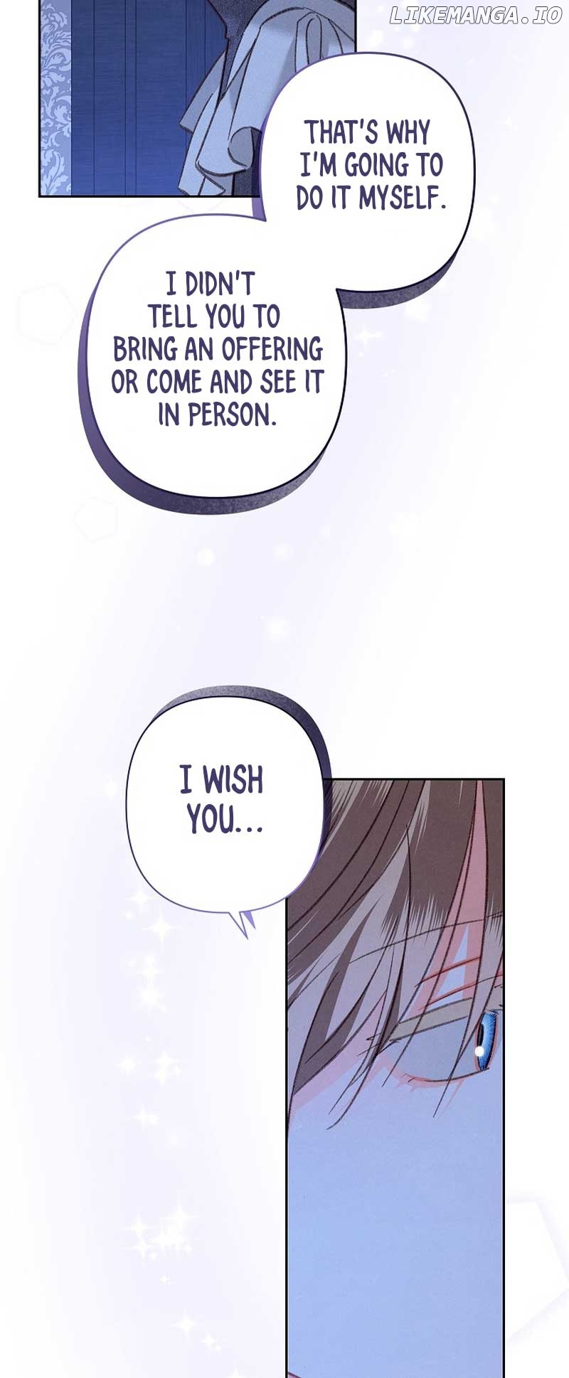 How to Survive as a Maid in a Horror Game Chapter 45 - page 17