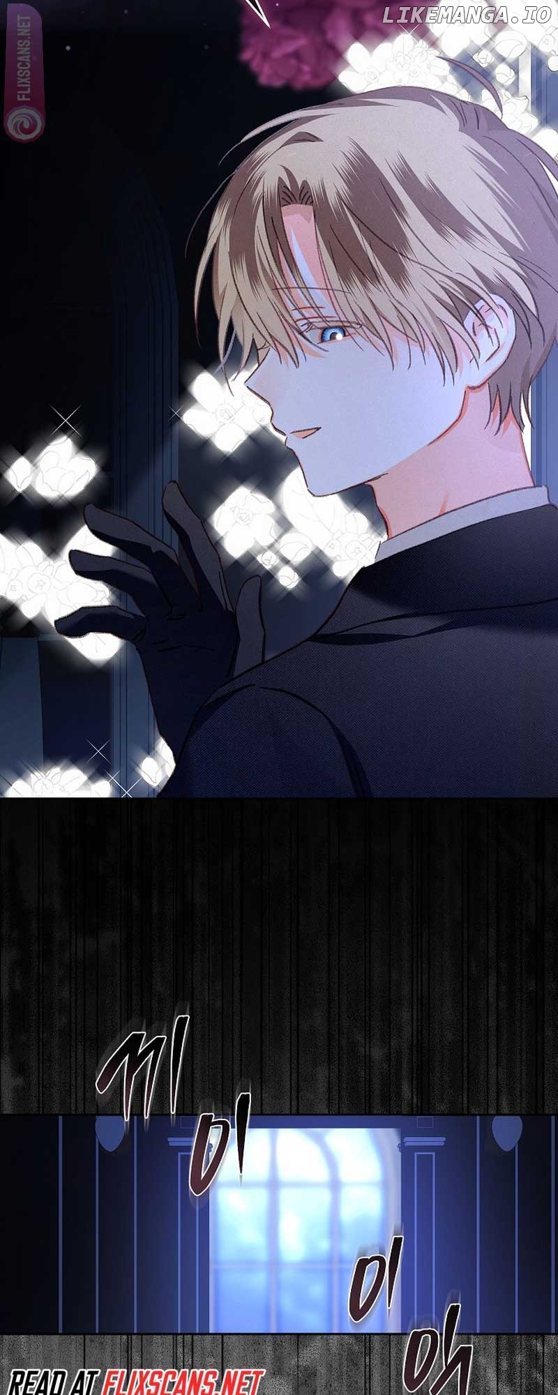 How to Survive as a Maid in a Horror Game Chapter 45 - page 43
