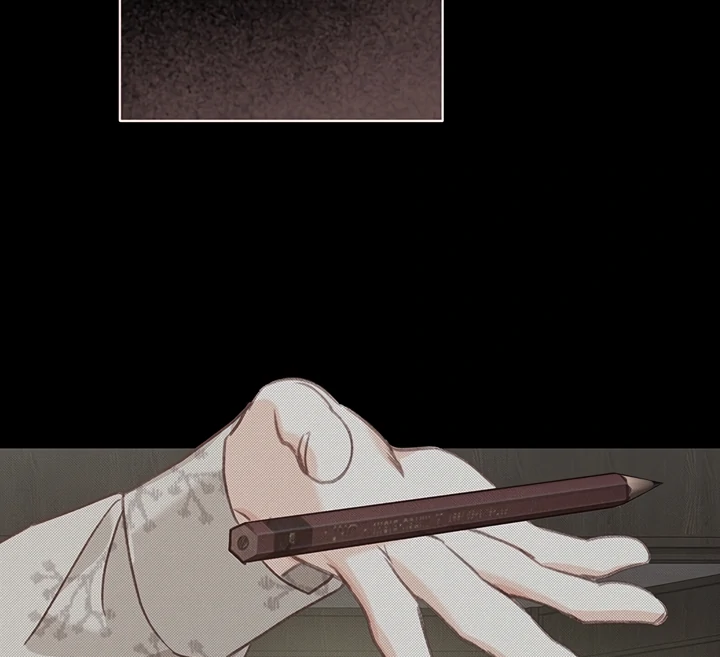 How to Survive as a Maid in a Horror Game Chapter 53 - page 28