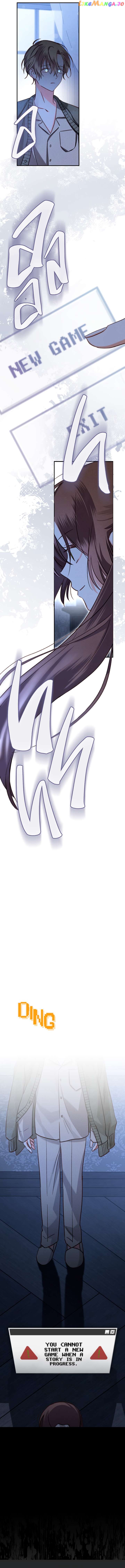 How to Survive as a Maid in a Horror Game Chapter 18 - page 2