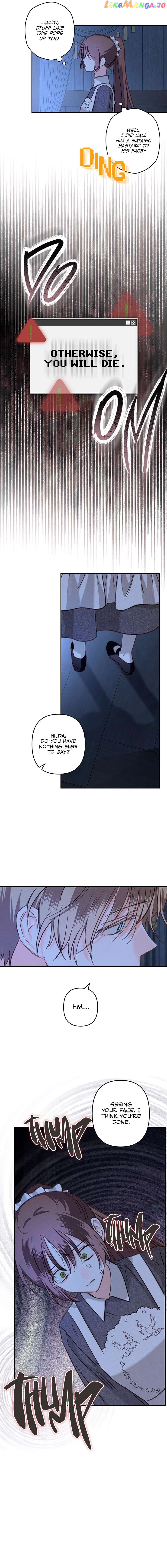 How to Survive as a Maid in a Horror Game Chapter 18 - page 6