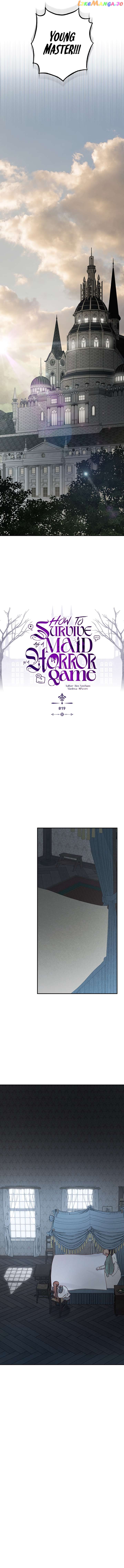 How to Survive as a Maid in a Horror Game Chapter 19 - page 4
