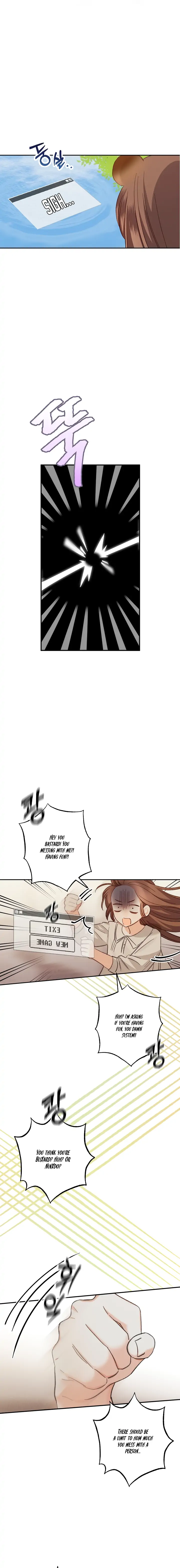 How to Survive as a Maid in a Horror Game Chapter 2 - page 11