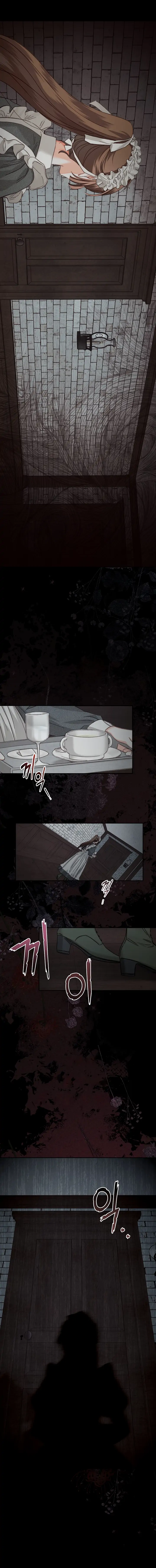How to Survive as a Maid in a Horror Game Chapter 2 - page 18