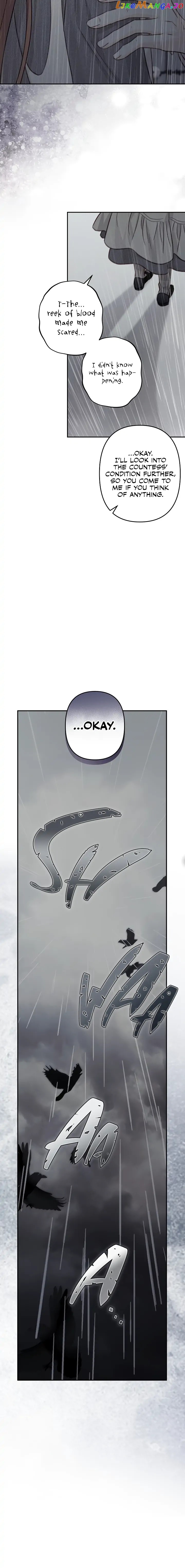 How to Survive as a Maid in a Horror Game Chapter 23 - page 6