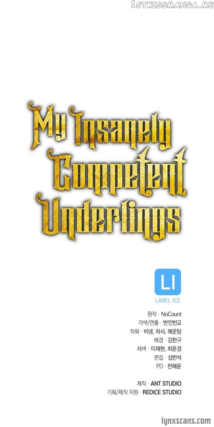 My Insanely Competent Underlings Chapter 30 - page 18