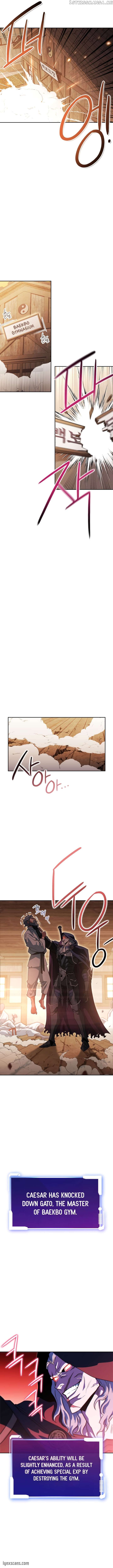 My Insanely Competent Underlings Chapter 28 - page 2