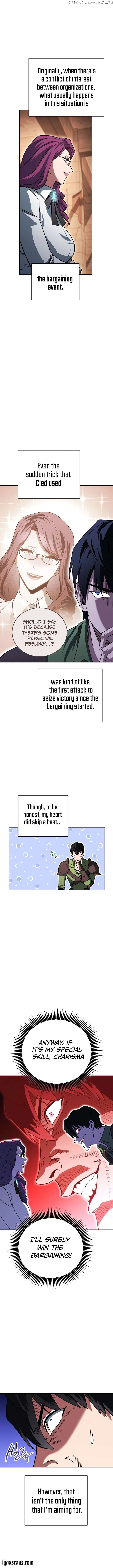 My Insanely Competent Underlings Chapter 27 - page 3