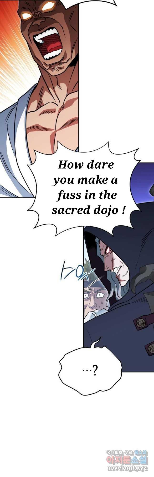 My Insanely Competent Underlings Chapter 26 - page 22