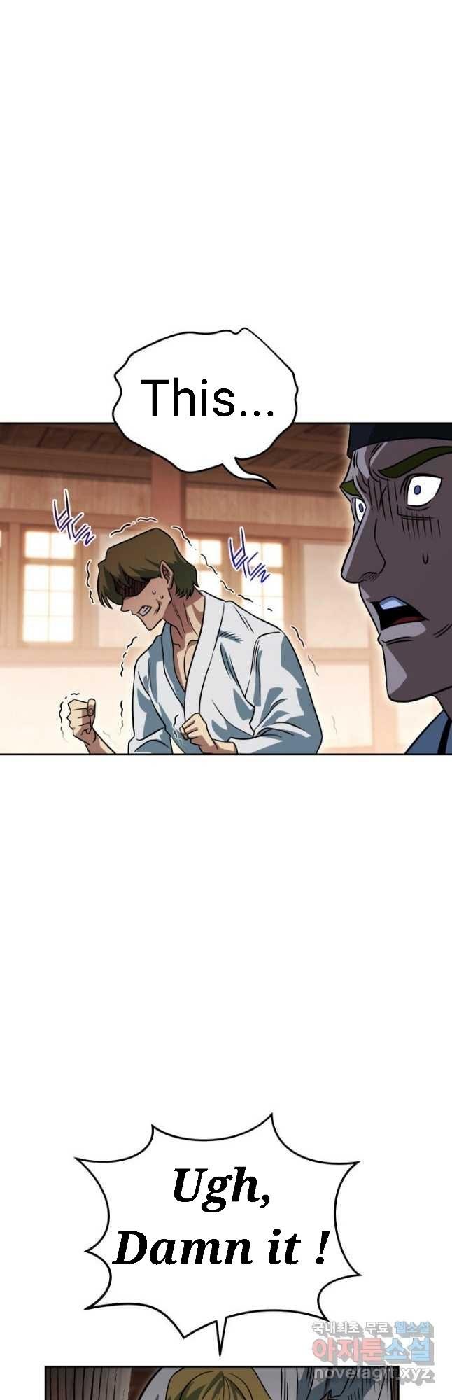 My Insanely Competent Underlings Chapter 26 - page 38
