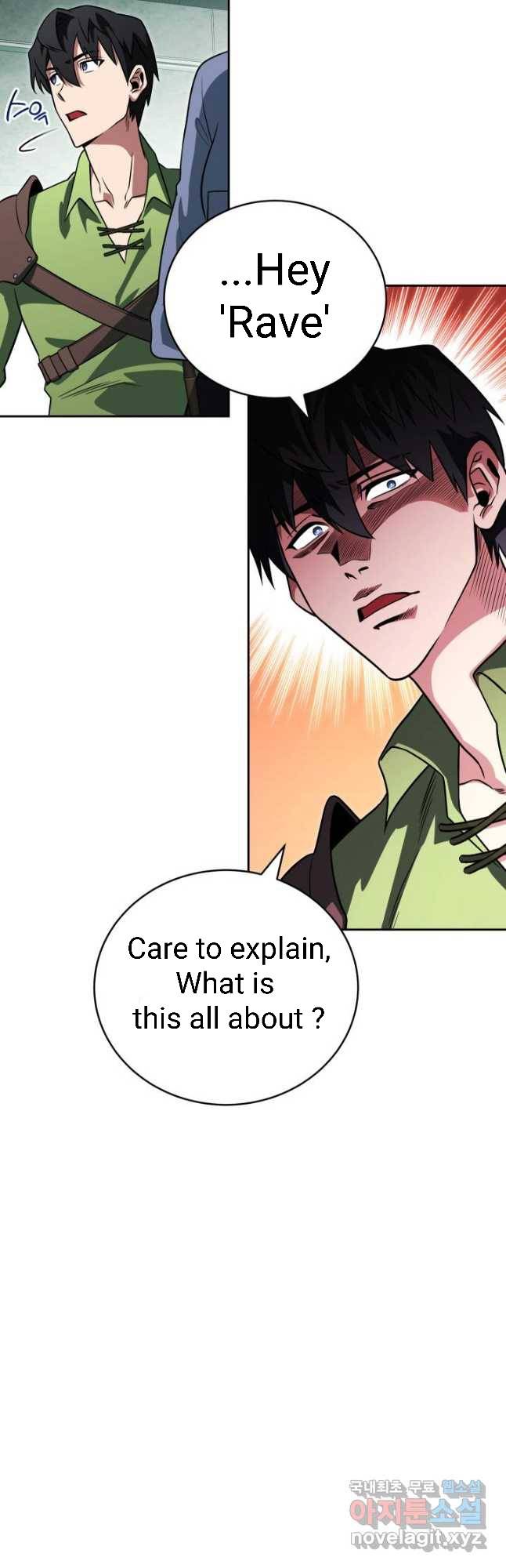 My Insanely Competent Underlings Chapter 25 - page 3