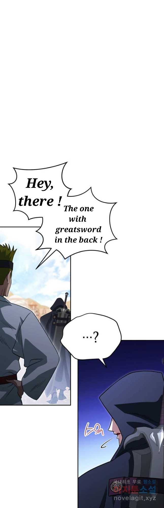 My Insanely Competent Underlings Chapter 25 - page 32