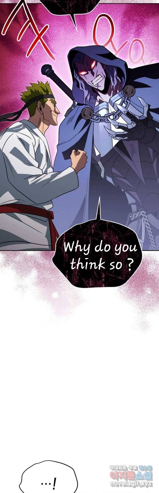 My Insanely Competent Underlings Chapter 25 - page 42