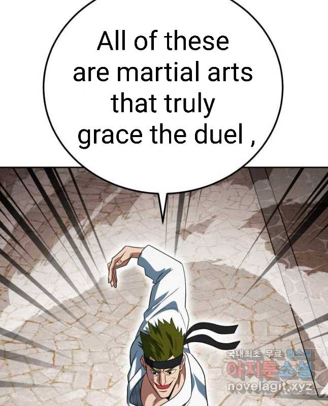 My Insanely Competent Underlings Chapter 25 - page 45