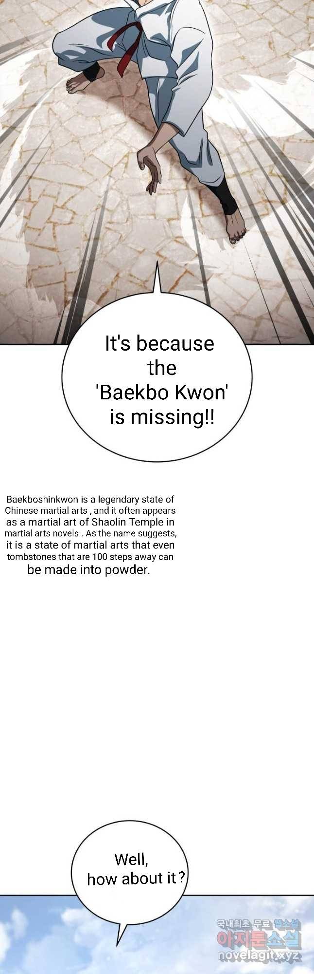 My Insanely Competent Underlings Chapter 25 - page 46