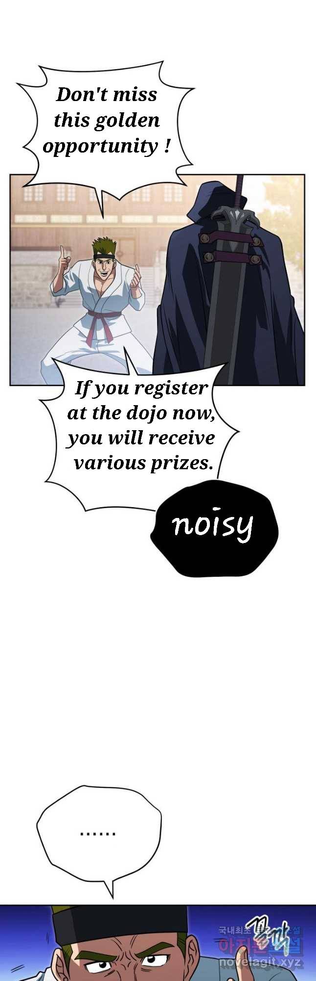 My Insanely Competent Underlings Chapter 25 - page 49