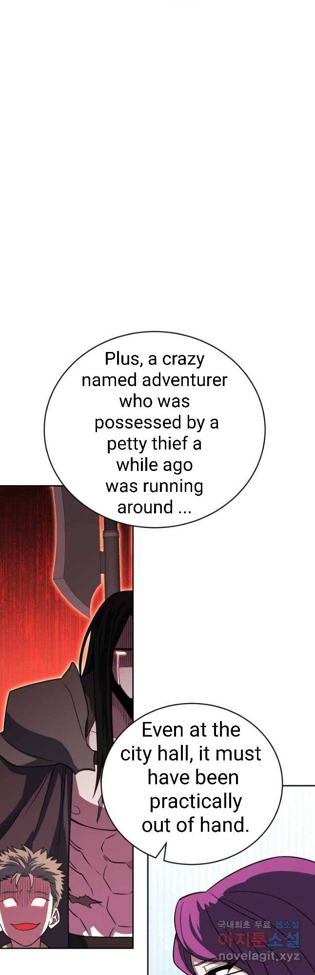 My Insanely Competent Underlings Chapter 25 - page 59