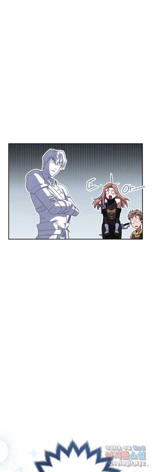 My Insanely Competent Underlings Chapter 25 - page 66