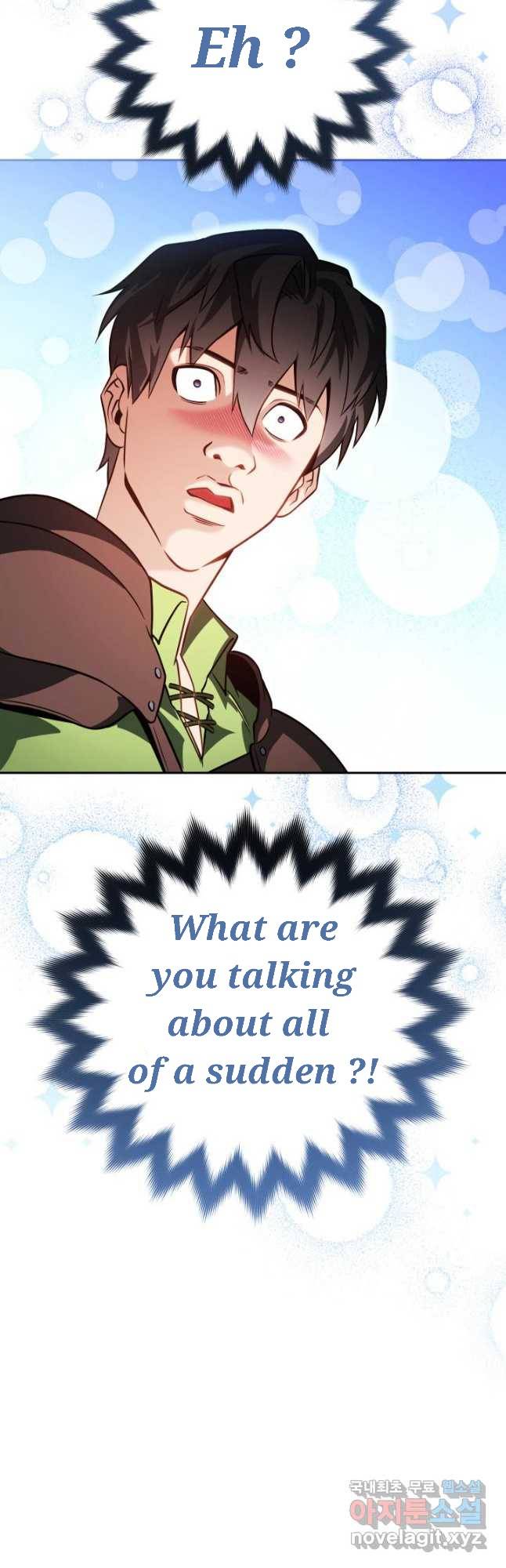 My Insanely Competent Underlings Chapter 25 - page 67