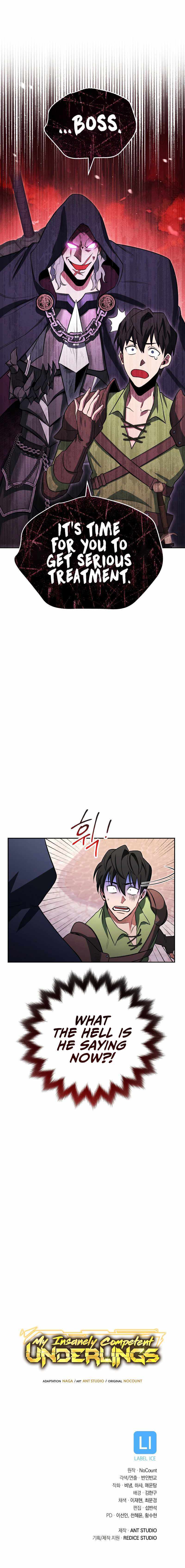 My Insanely Competent Underlings Chapter 17 - page 16