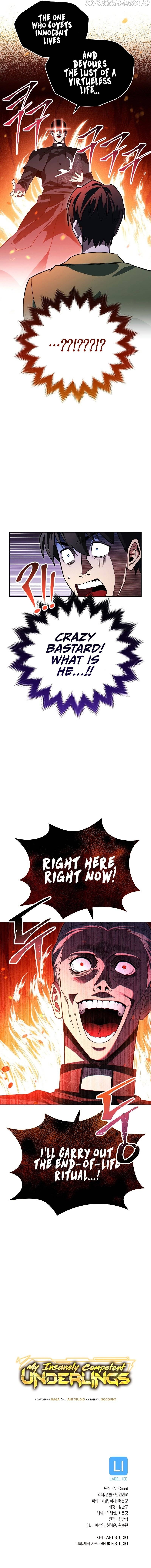 My Insanely Competent Underlings Chapter 15 - page 13