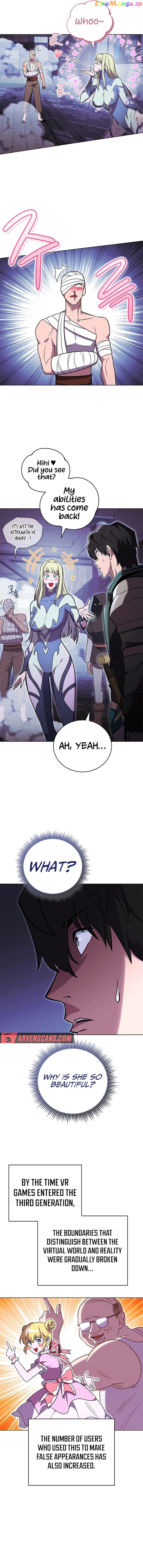 My Insanely Competent Underlings Chapter 55 - page 5