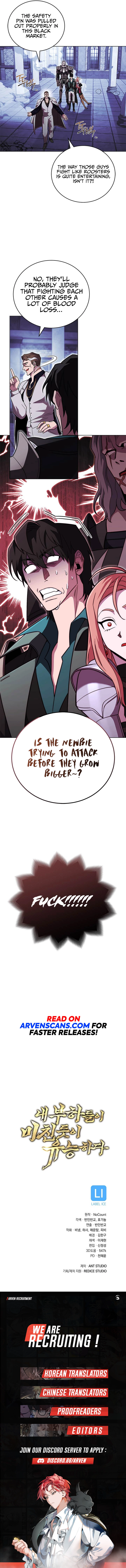 My Insanely Competent Underlings Chapter 53 - page 16