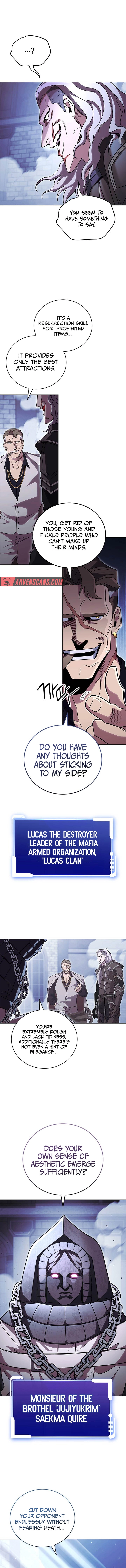 My Insanely Competent Underlings Chapter 52 - page 12