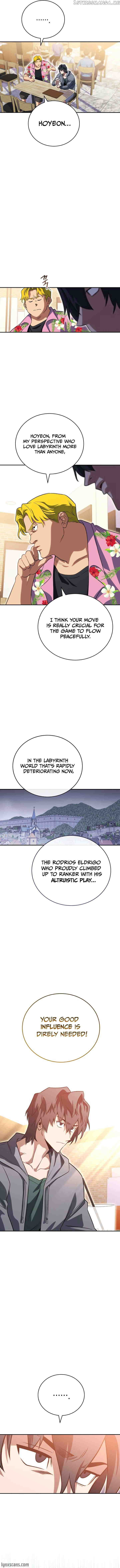 My Insanely Competent Underlings Chapter 32 - page 17