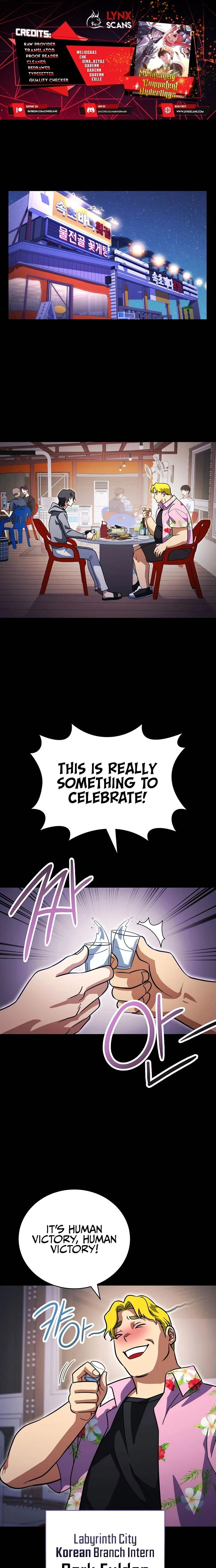 My Insanely Competent Underlings Chapter 45 - page 1