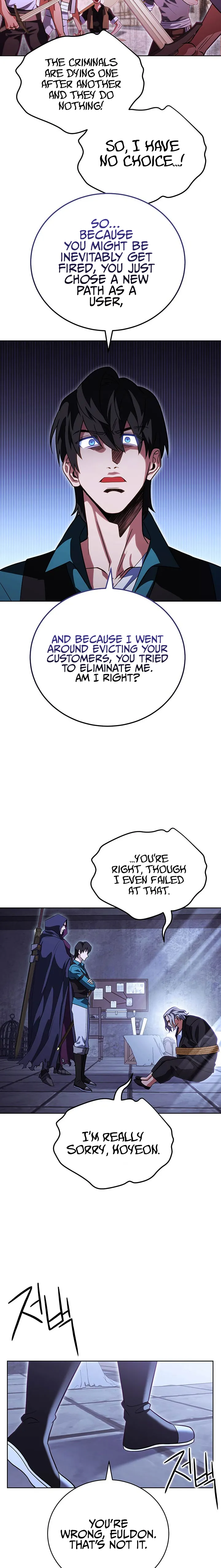 My Insanely Competent Underlings Chapter 45 - page 14