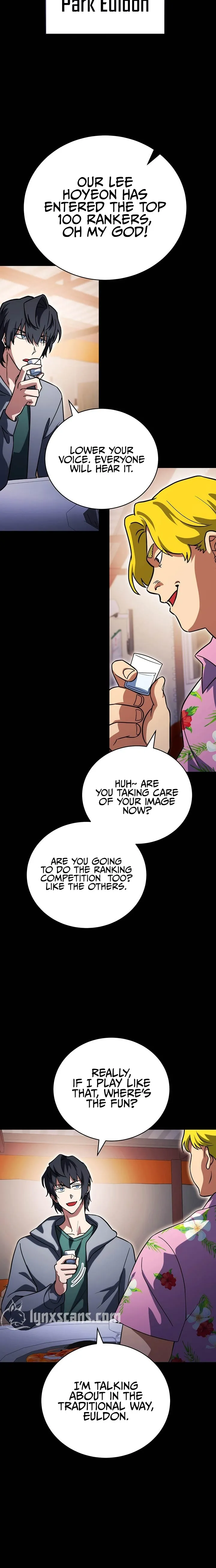 My Insanely Competent Underlings Chapter 45 - page 2