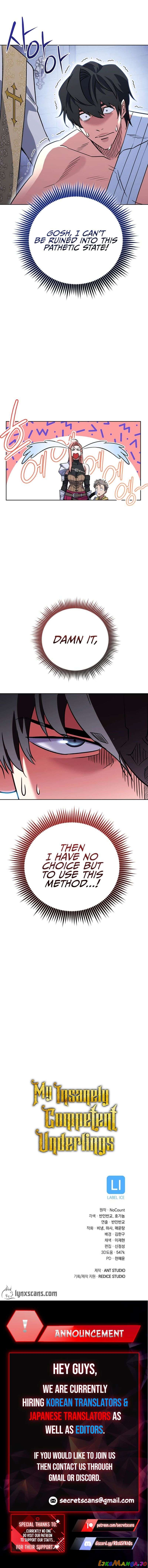 My Insanely Competent Underlings Chapter 40 - page 11