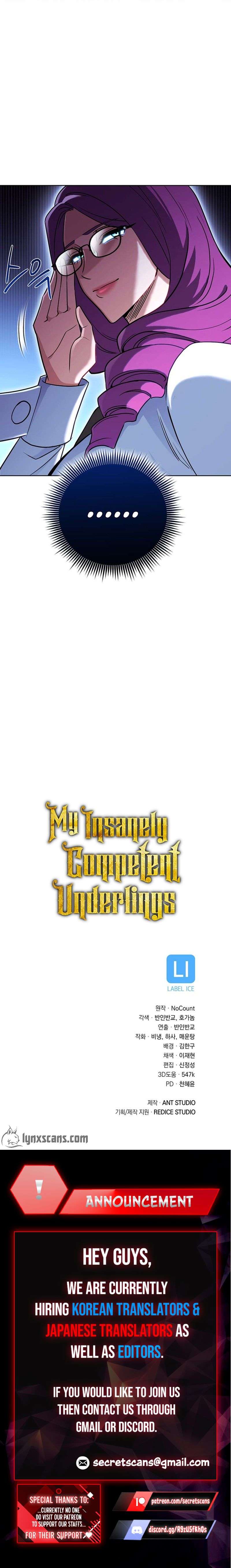 My Insanely Competent Underlings Chapter 38 - page 16