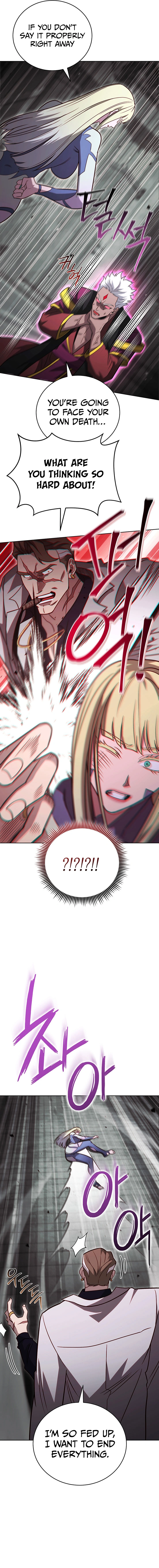 My Insanely Competent Underlings Chapter 62 - page 15