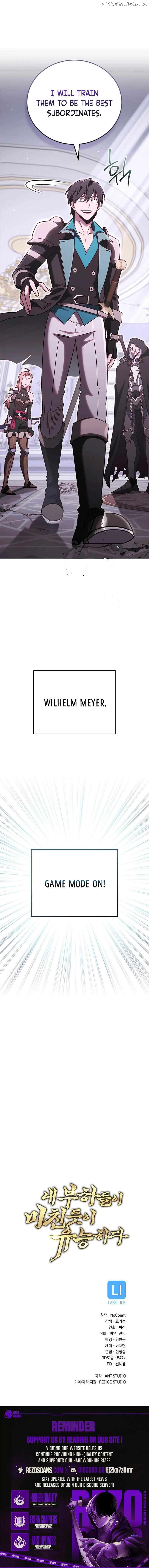 My Insanely Competent Underlings Chapter 74 - page 10