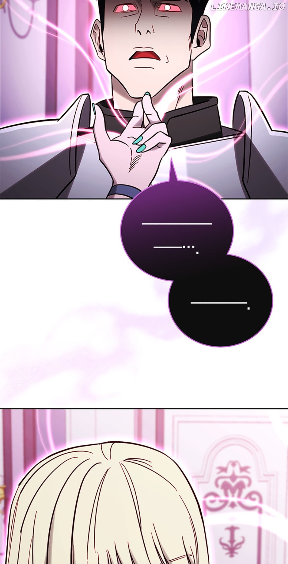 My Insanely Competent Underlings Chapter 70 - page 16