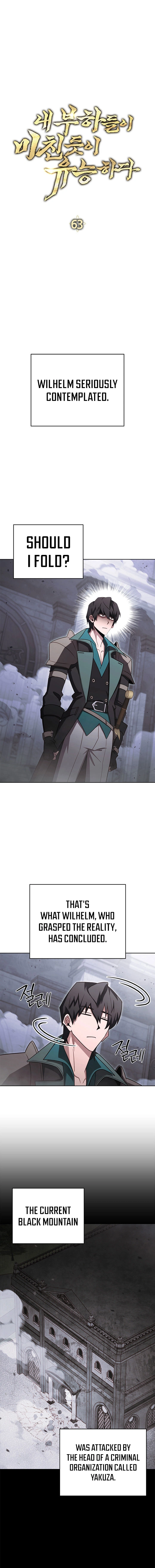 My Insanely Competent Underlings Chapter 63 - page 4
