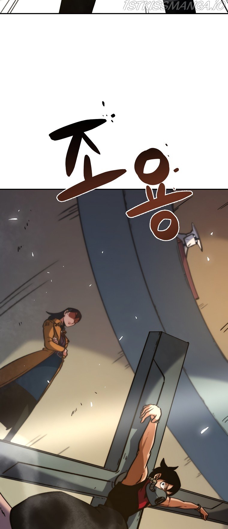 Fisher man Chapter 8 - page 36