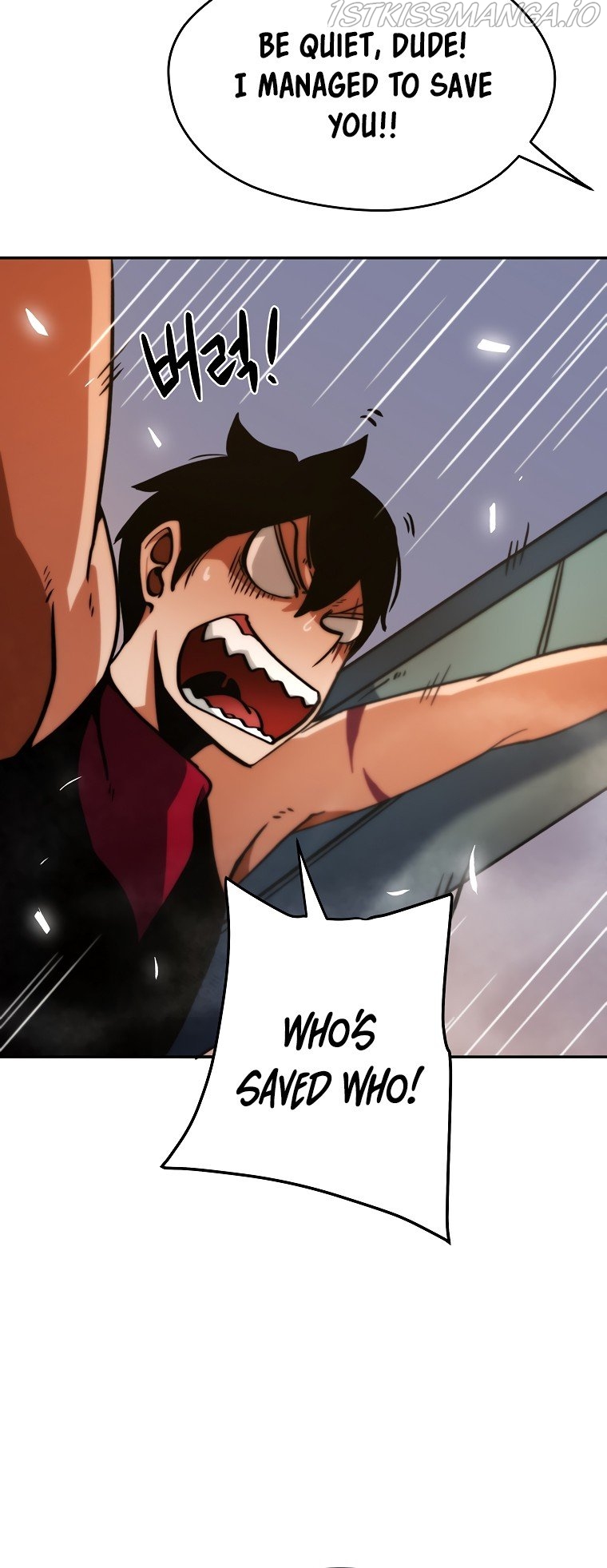 Fisher man Chapter 8 - page 71