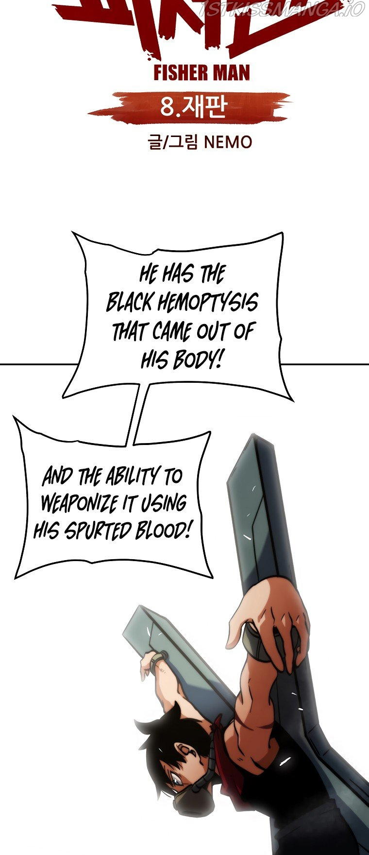 Fisher man Chapter 8 - page 9