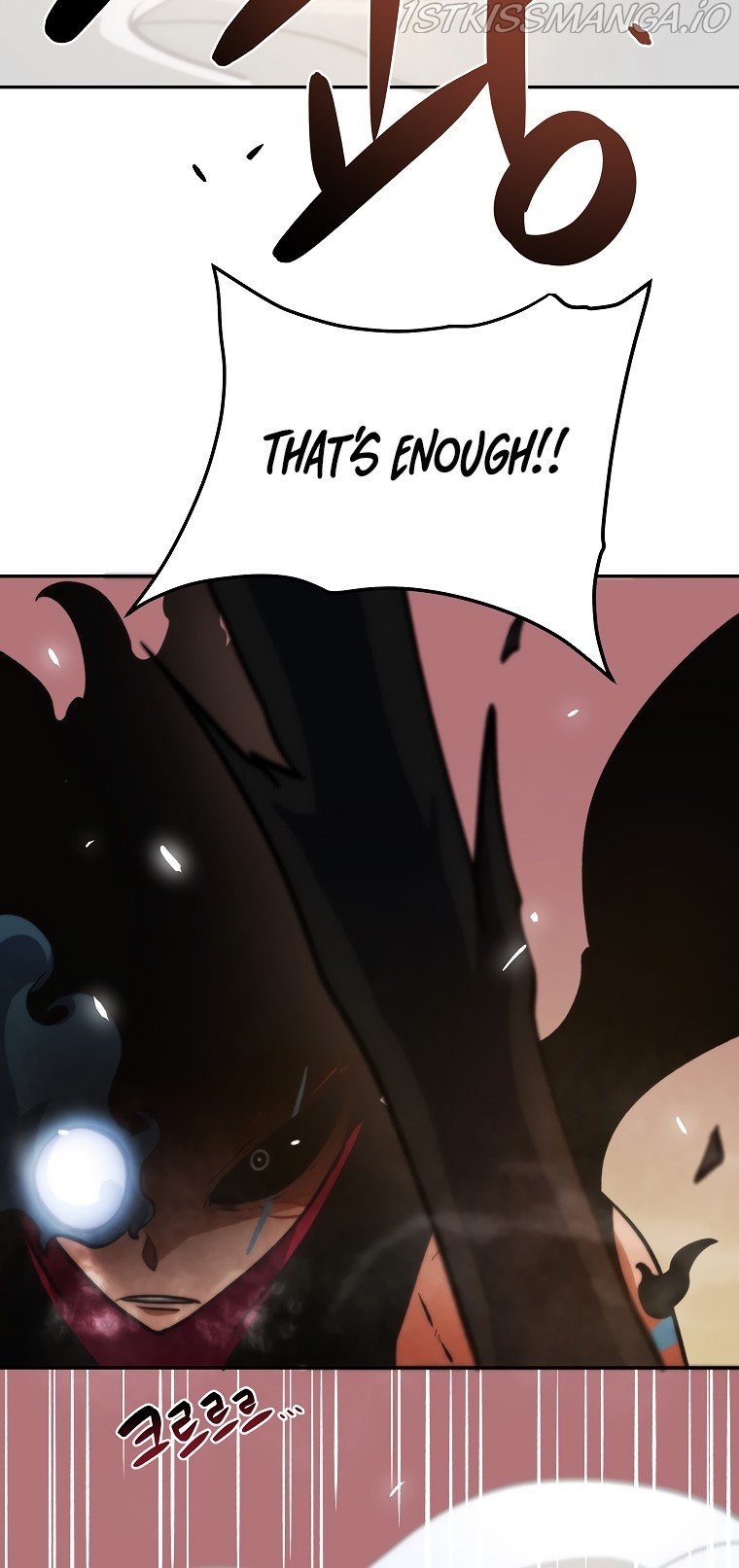 Fisher man Chapter 7 - page 16