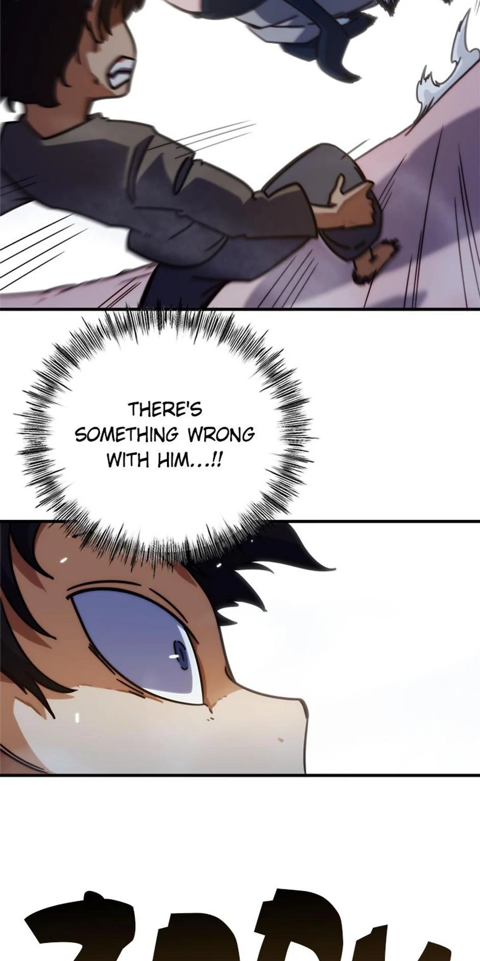 Fisher man Chapter 40 - page 24