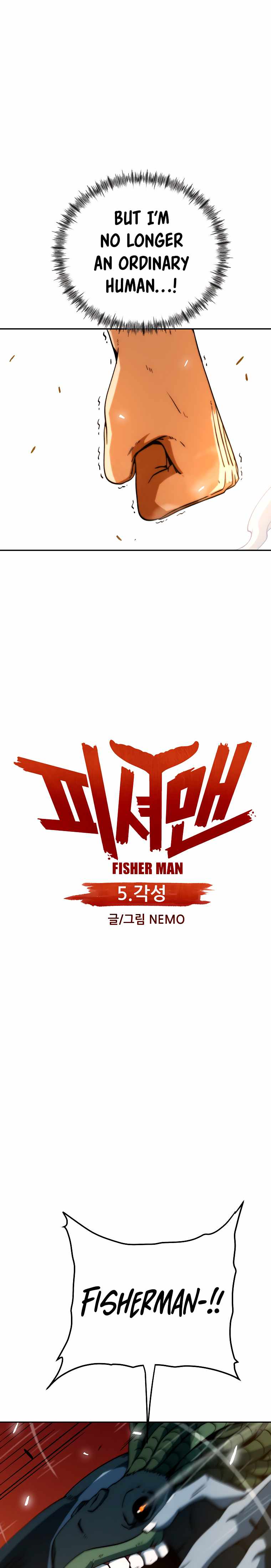 Fisher man Chapter 5 - page 6