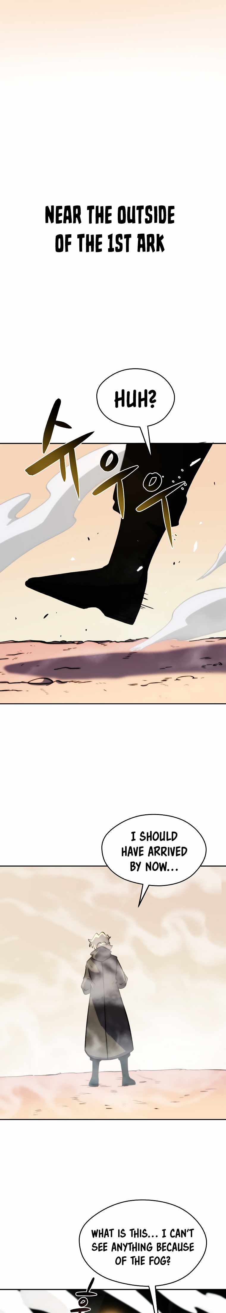 Fisher man Chapter 3 - page 42